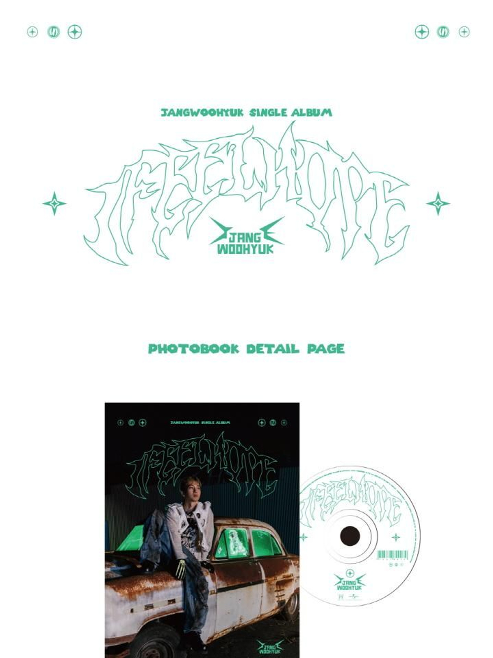Альбом JANG WOO HYUK - I feel Hope Single Album