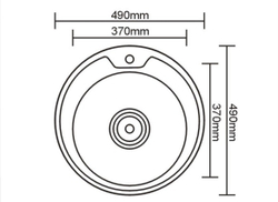 Мойка врезная круглая D490