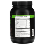 Swanson, Вегетарианский протеиновый порошок, шоколад, 1560 г (3,44 фунта)