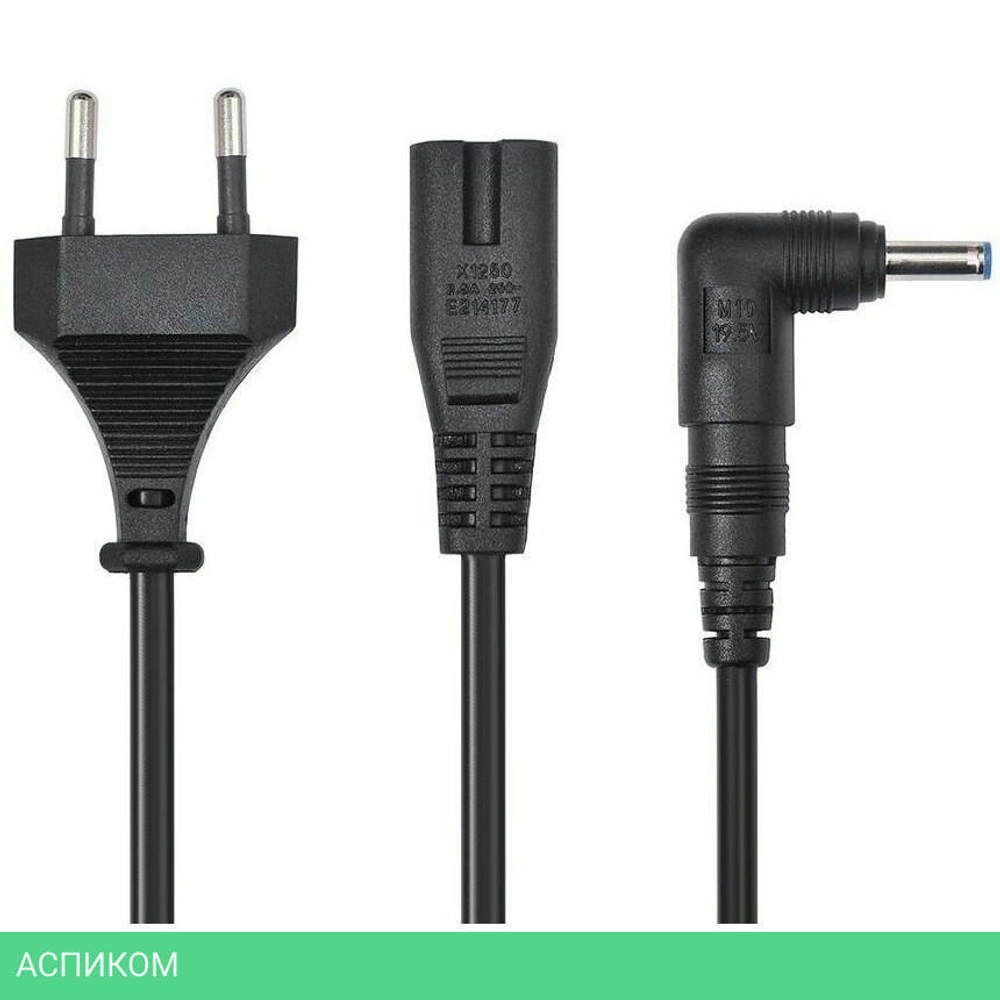 Зарядное устройство для ноутбука Buro BUM-1107L70