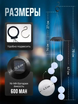 LIEN MEY Уличный светильник, Без цоколя