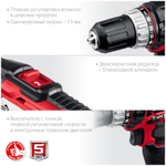 Дрель-шуруповерт акк ЗУБР ДШЛ-185-22 18В, 2 АКБ (2Ач) в кейсе