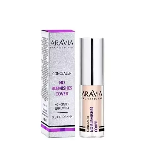 Консилер стойкий водоотталкивающий, тон 04 CONCEALER NO BLEMISH COVER, 5 мл ARAVIA Prof