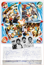 Владимир Кузьмин и Динамик / Динамик 82 Часть 2 (Clear Vinyl)(LP)