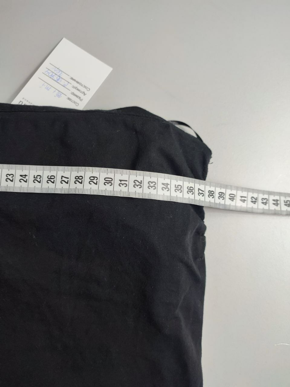 Топ H&M хлопковый 46 размер