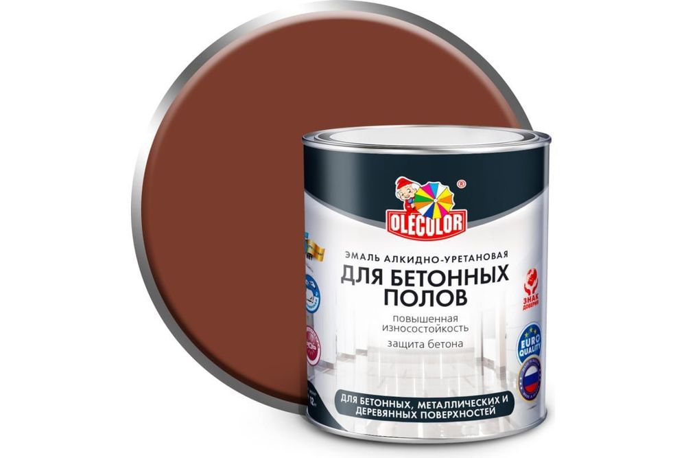 Эмаль для бетонных полов алкидно-уретановая 2,7кг красно-коричневый Олеколор