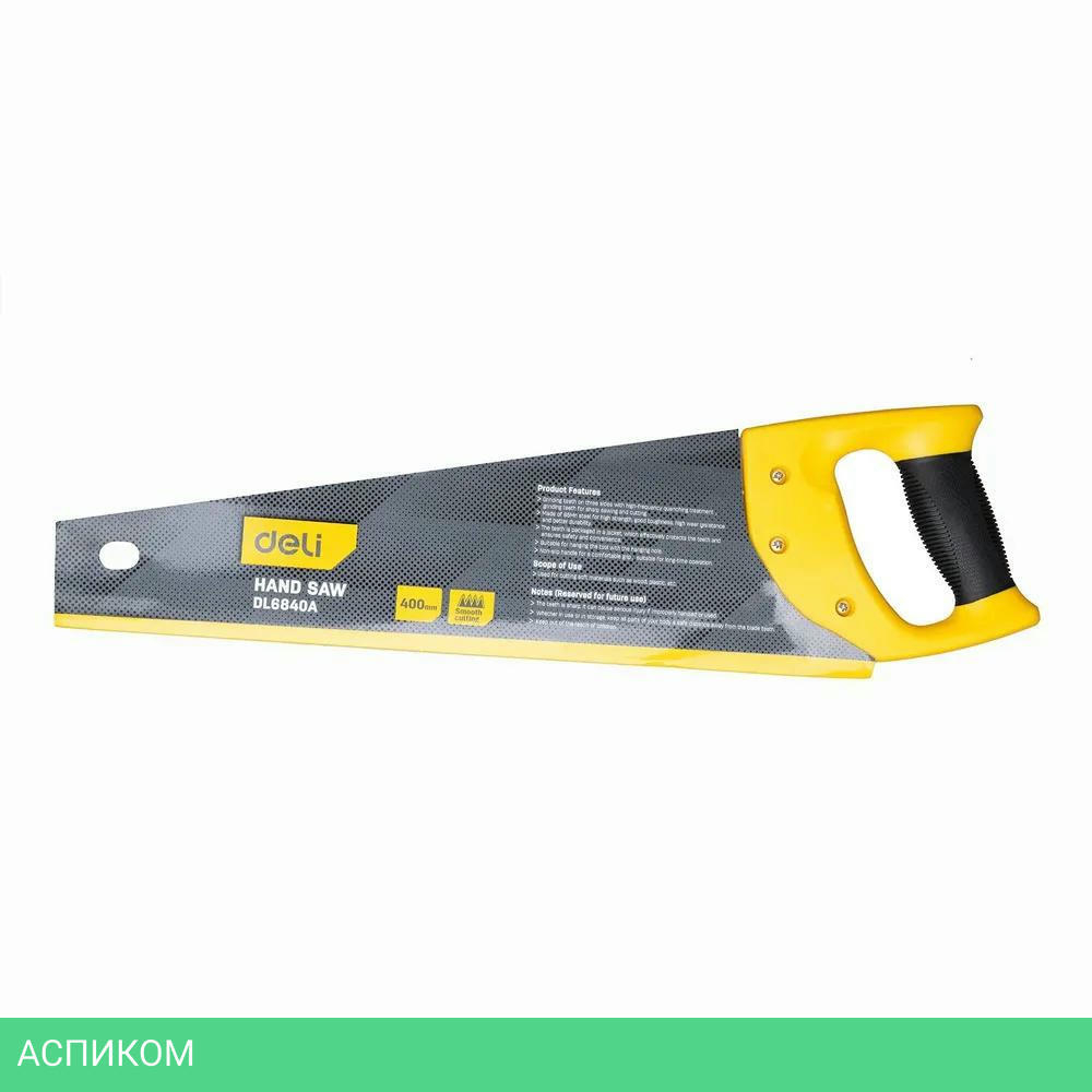 Ножовка Deli DL6845