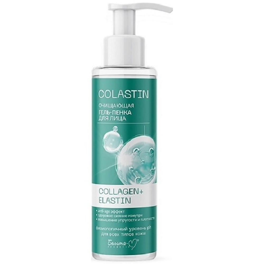 "COLASTIN" Гель-Пенка для лица Очищающая COLLAGEN+ELASTIN 200 мл