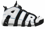 Кроссовки Nike Air More Uptempo "Cobalt Bliss"