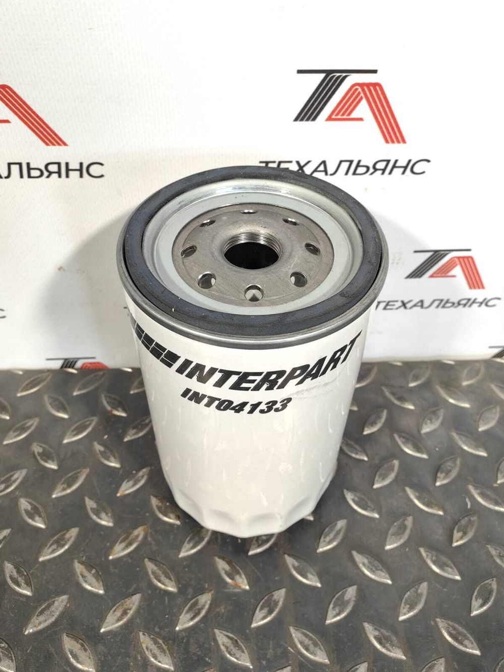 Фильтр масляный INT04133