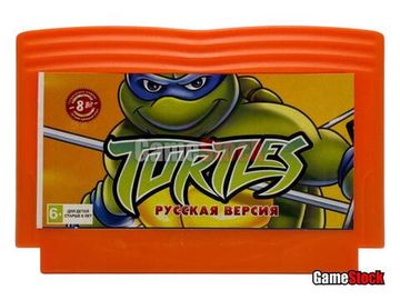 Картридж 8-Bit - TURTLES 1 (русская версия)*