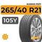 Kumho Ecsta PS71 265/40 R21 105Y XL