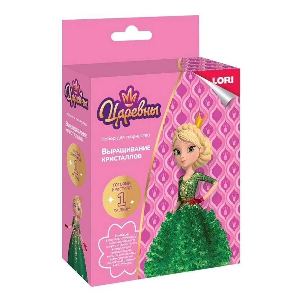 Выращивание кристаллов. Царевны "Царевна Василиса" (зеленый кристалл) (Lori)