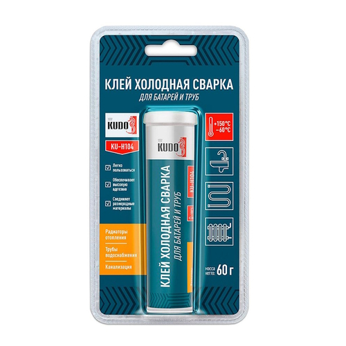Клей холодная сварка KUDO д/ремонта батарей и труб  60г / KU-H104