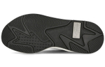 Кроссовки PUMA RS-X Puzzle, 371570-01
