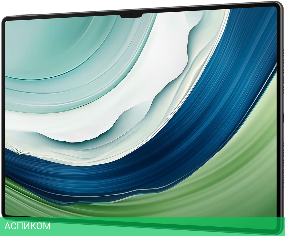Планшет Huawei MatePad Pro PCE-W29 Kirin 12/256Gb черный (53013XXJ)