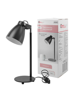 Светильник настольный черный (220В) FORCEKRAFT FK-DEA5148