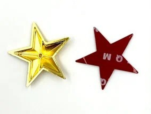 Наклейка Звезда малая Золотая (размер 5,5х5,5см)