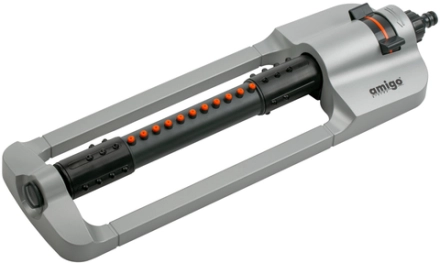 Дождеватель осциллирующий Amigo металлический 79067