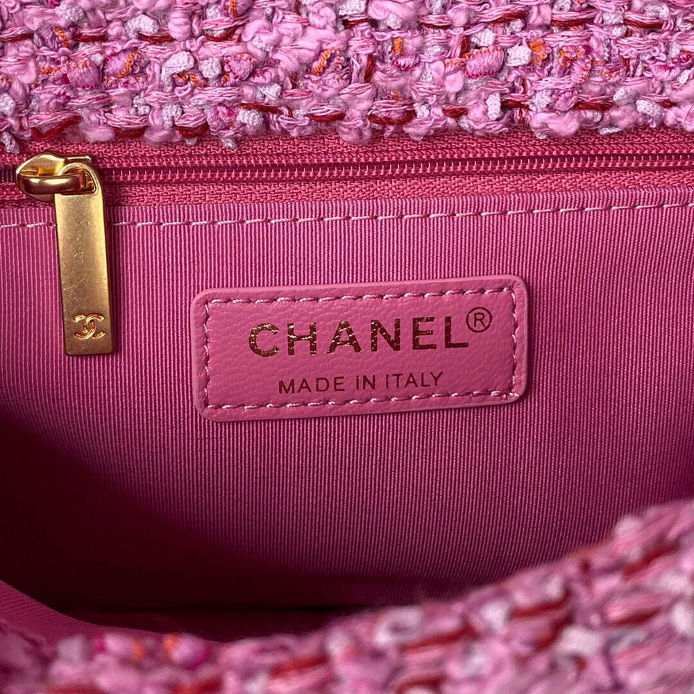 Chanel Bag 21 cm
