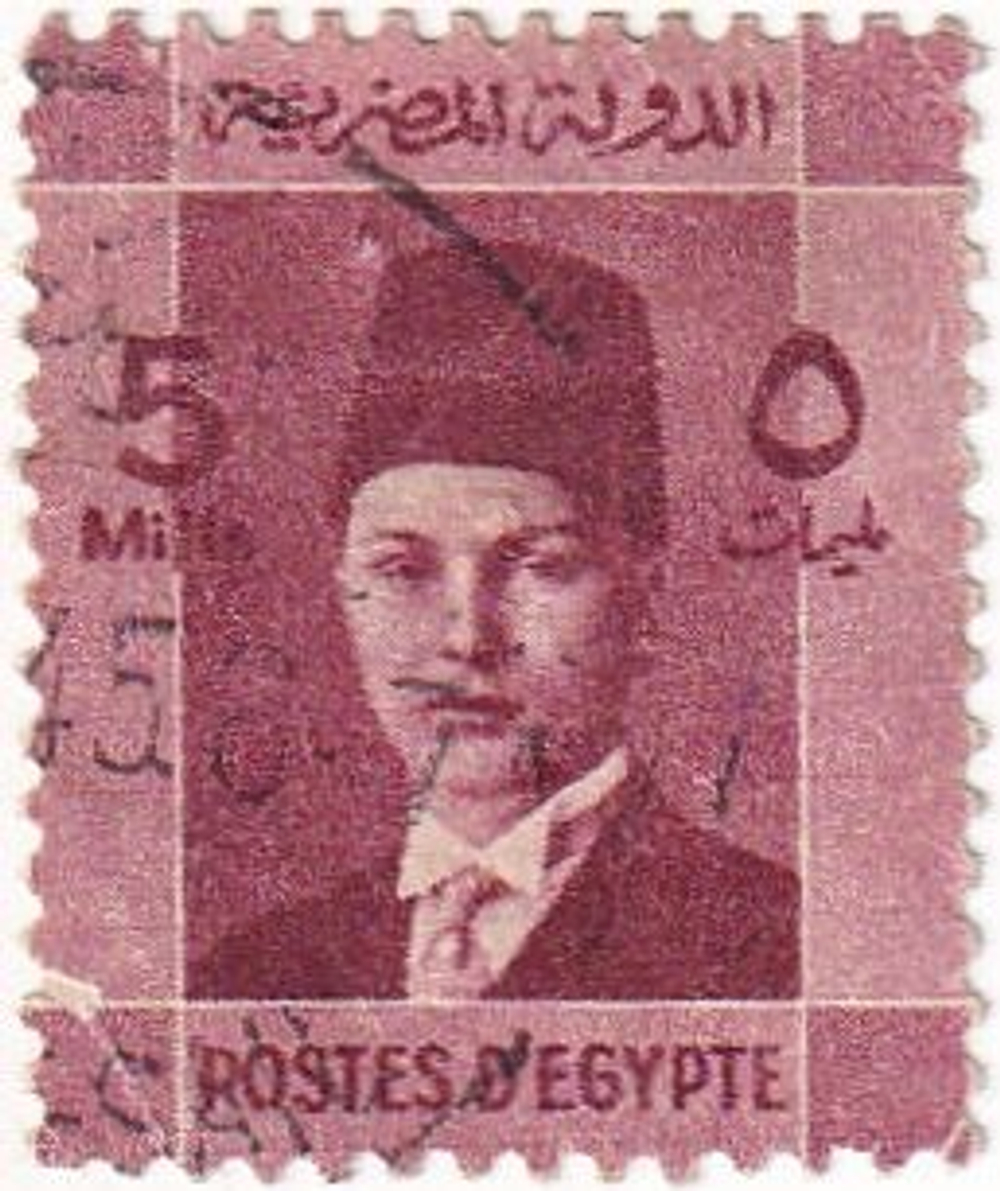 Четыре марки, Египет, 1937, 1970-1980-е