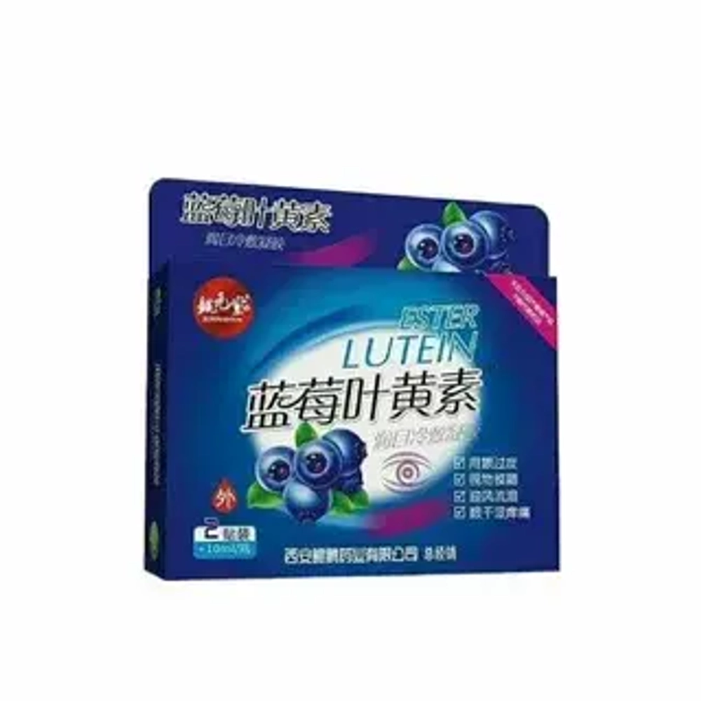 Капли для глаз с черникой и лютеином Ester Lutein