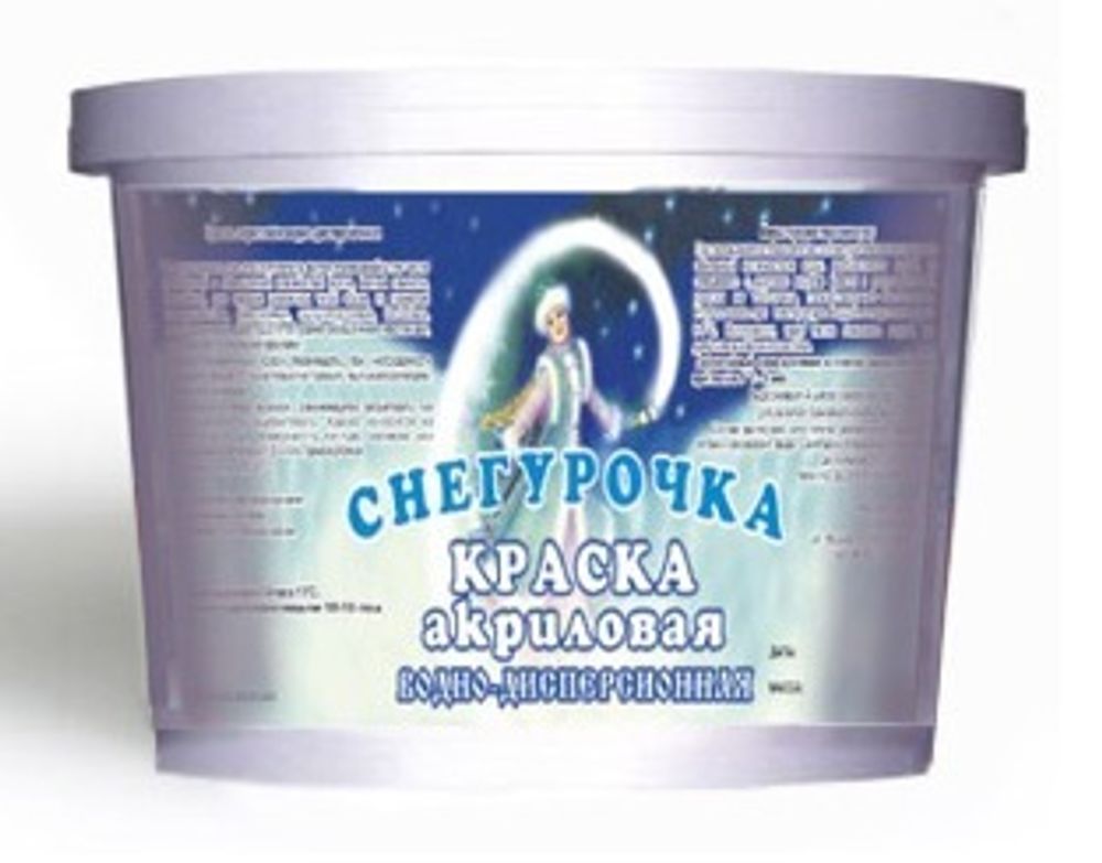 Краска &quot;СНЕГУРОЧКА&quot;