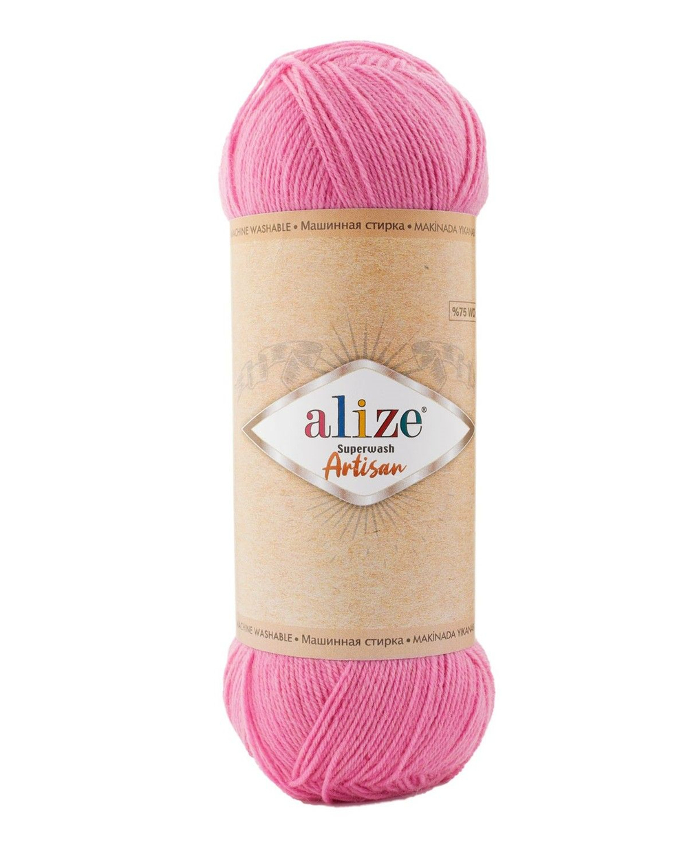 Суперваш артисан (Superwash artisan) пряжа Alize 75%шерсть 25%полиамид 5х100г/420м 178 розовый