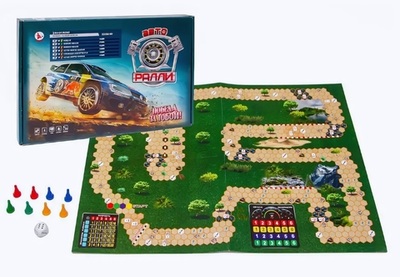 Игра-ходилка "Авто Ралли" в коробка (Ракета)