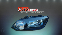 Фары для Volkswagen Polo 2009-2015