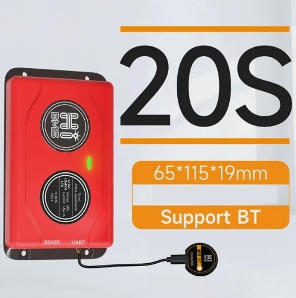 Модуль балансировки Daly 20SBActive-1A-BT