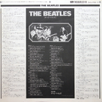 The Beatles / The Beatles (2LP)