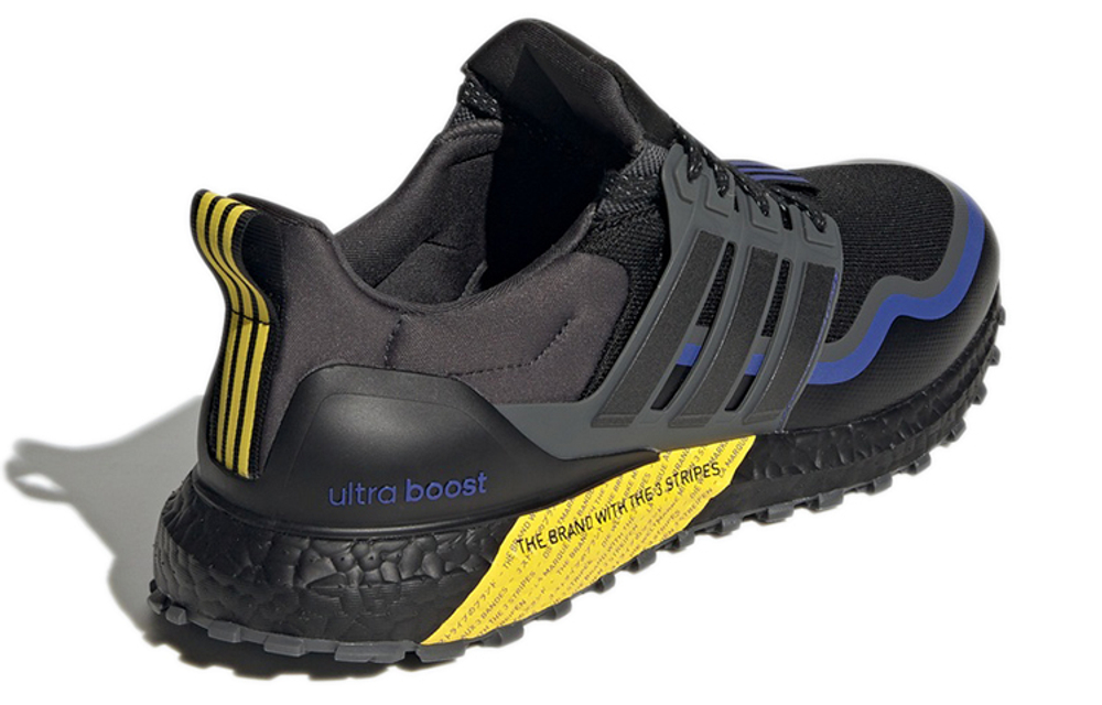 Кроссовки Adidas Ultraboost Atr