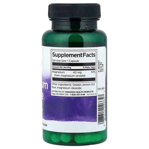 Swanson, Оротат магния, 654 мг, 60 капсул