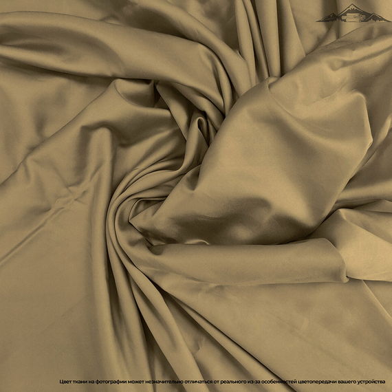 Мако-сатин s60 цв. 666&quot; | ш.250 см | 120 г/м² | хлопок-100%