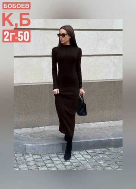 Платье 6824606 Fabrika