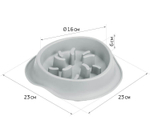 Миска для медленного кормления животных ФЛАФ 0,45л М1804