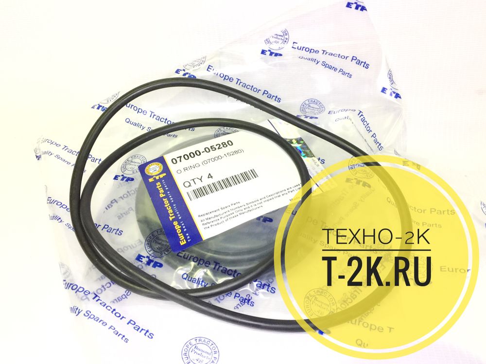 07000-05280 о-кольцо