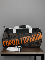 Сумка бочка на подкладке Город Горький