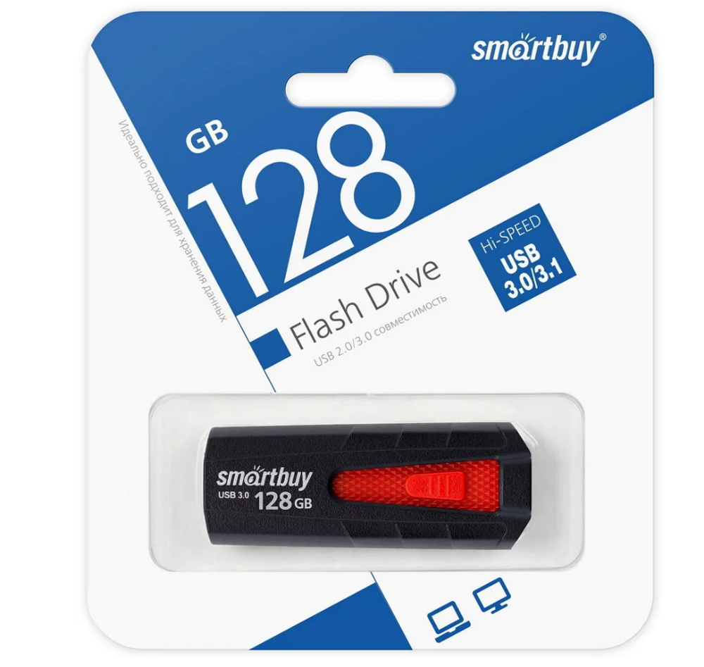 USB 3.0/3.1 карта памяти 128 ГБ Smart Buy IRON  (черно-красный)
