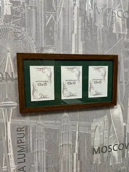 Рамка коллаж на 3 фото