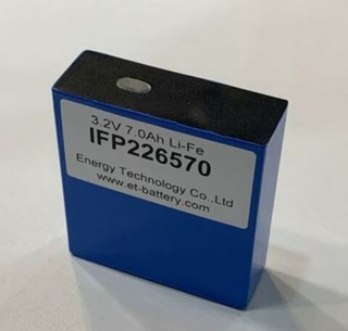 Аккумулятор ET IFP226570