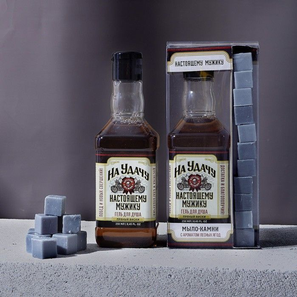 Подарочный набор «На удачу»: гель для душа и мыло-камни