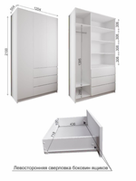 Шкаф Мори МШ 1200.1 Графит