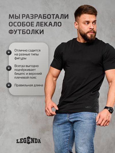 Толстовка демисезонная Legenda Хаки