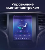 Магнитола для Jeep Grand Cherokee 2013-2022 WK2 - Teyes TPRO 2 экран 9.7" в стиле "Тесла" на Android 10, ТОП процессор, 4G SIM-слот