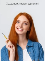 Нож скальпель канцелярский, макетный + 5 лезвий, алюминий, желтый