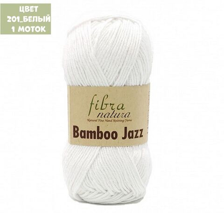 Bamboo Jazz (Fibra Natura)
