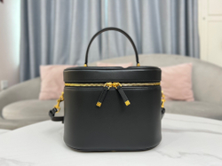 Christian Dior DiorTravel Vanity Case