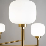 Люстра на штанге Freya TENDER FR5373CL-08BS